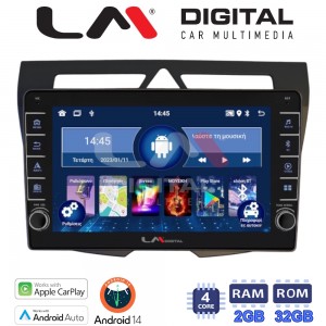 LM Digital - LM ZG4011B GPS