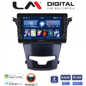 LM Digital - LM ZG4016 GPS