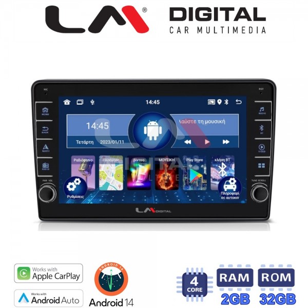 LM Digital - LM ZG4019S GPS