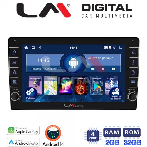 LM Digital - LM ZG4020 GPS