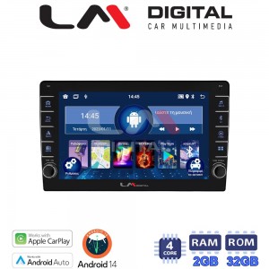 LM Digital - LM ZG4023SA GPS