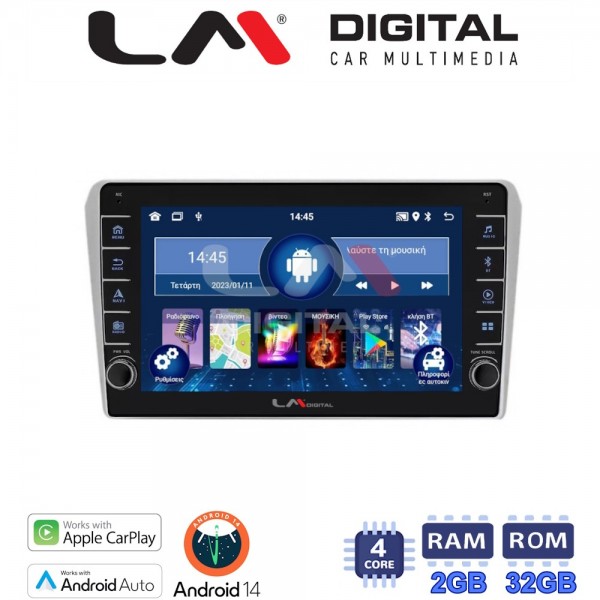 LM Digital - LM ZG4025 GPS