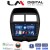 LM Digital - LM ZG4026 GPS