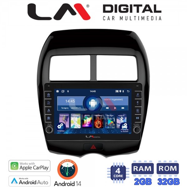 LM Digital - LM ZG4026 GPS