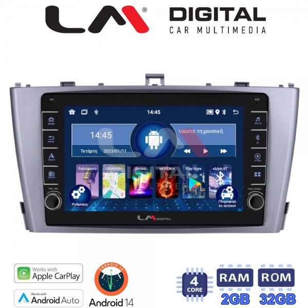 LM Digital - LM ZG4027 GPS