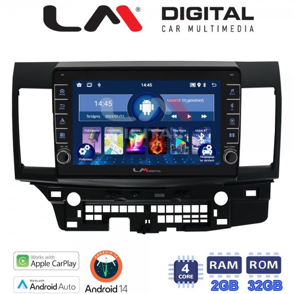 LM Digital - LM ZG4037 GPS