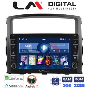 LM Digital - LM ZG4038 GPS