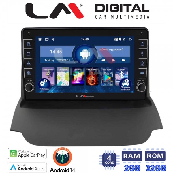 LM Digital - LM ZG4039 GPS