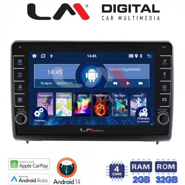 LM Digital - LM ZG4040 GPS