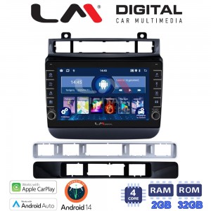 LM Digital - LM ZG4041 GPS