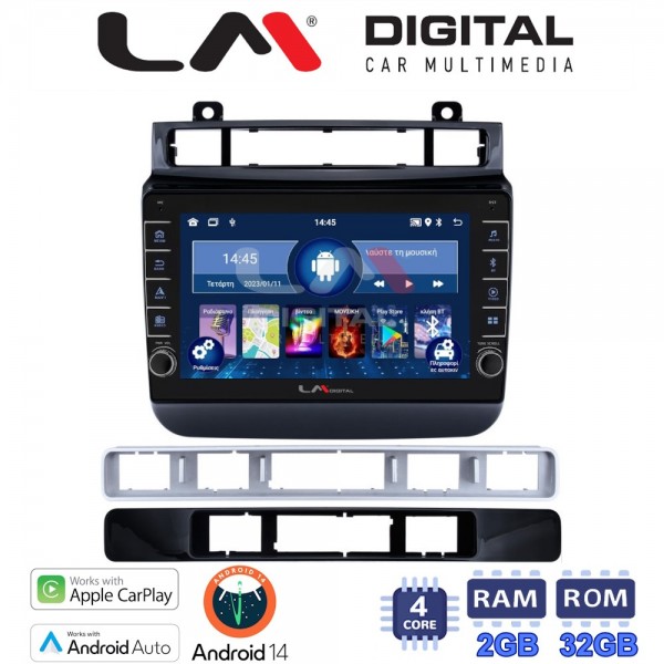 LM Digital - LM ZG4041 GPS
