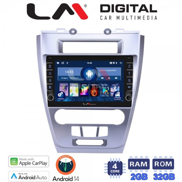 LM Digital - LM ZG4047 GPS