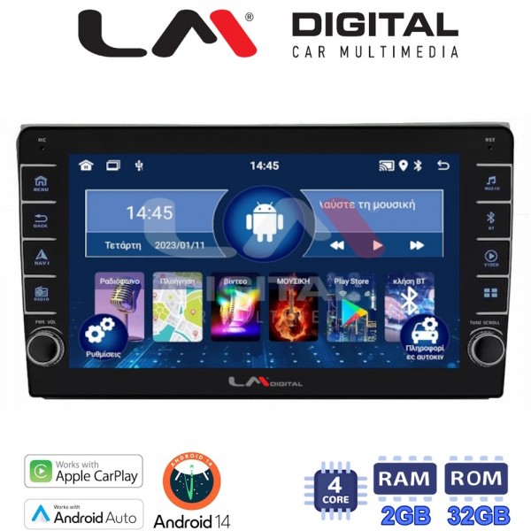 LM Digital - LM ZG4050 GPS