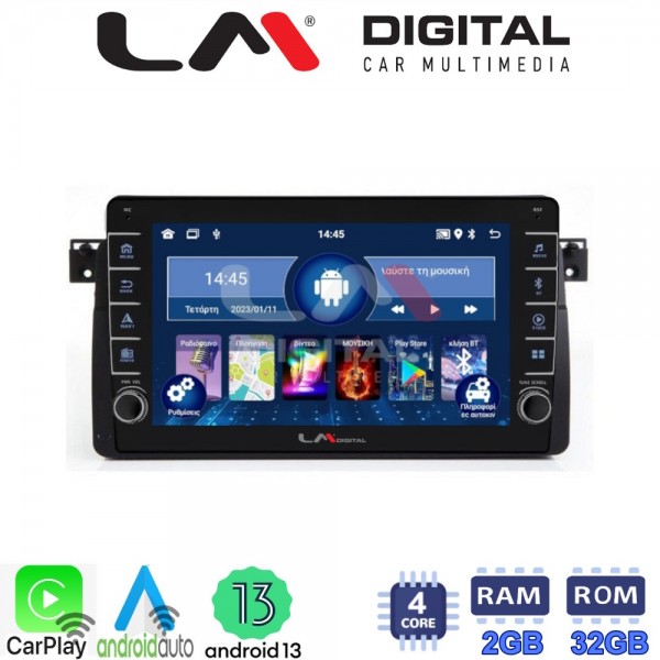LM Digital - LM ZG4052 GPS