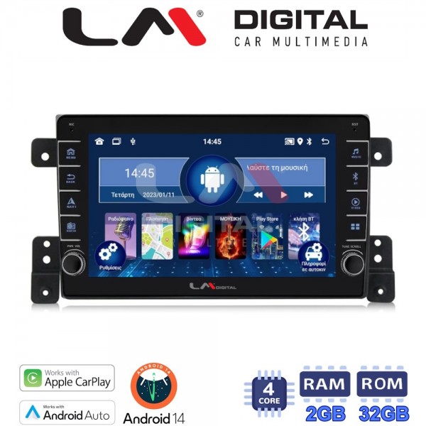 LM Digital - LM ZG4053 GPS