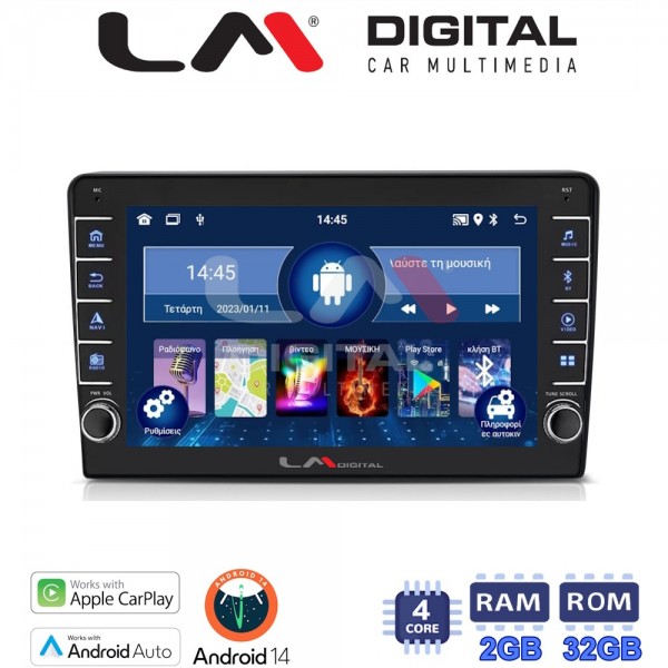 LM Digital - LM ZG4054 GPS