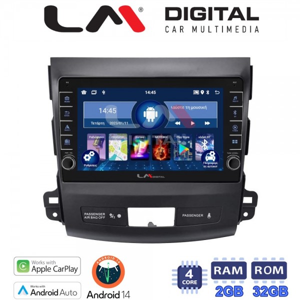 LM Digital - LM ZG4056 GPS