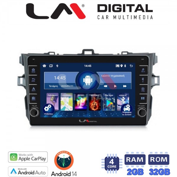 LM Digital - LM ZG4063 GPS