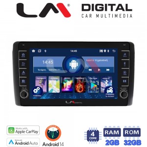 LM Digital - LM ZG4070 GPS