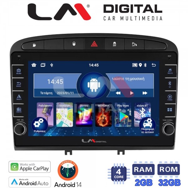 LM Digital - LM ZG4083 GPS