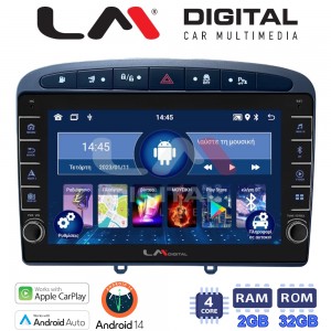 LM Digital - LM ZG4083G GPS