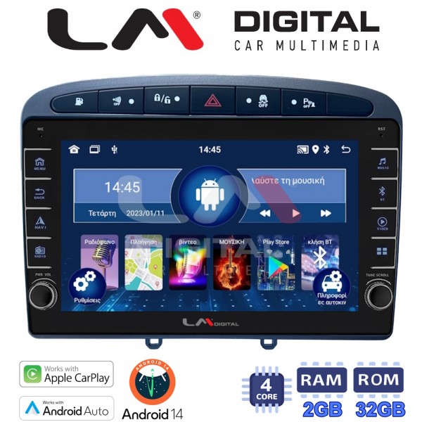 LM Digital - LM ZG4083G GPS LM Digital - LM ZG4083G GPS