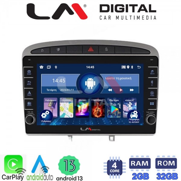 LM Digital - LM ZG4083S GPS
