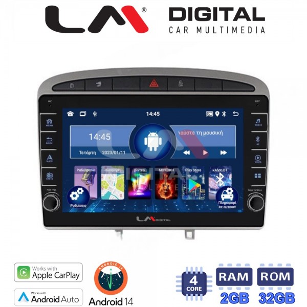 LM Digital - LM ZG4083S GPS