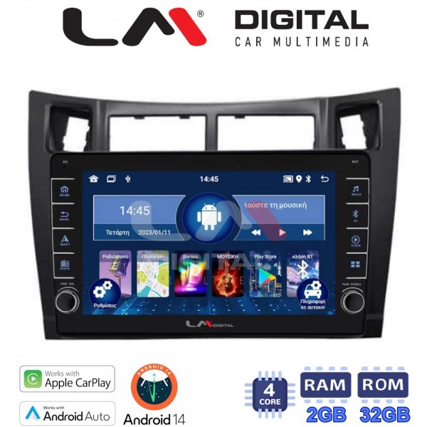 LM Digital - LM ZG4084 GPS