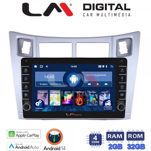 LM Digital - LM ZG4084S GPS