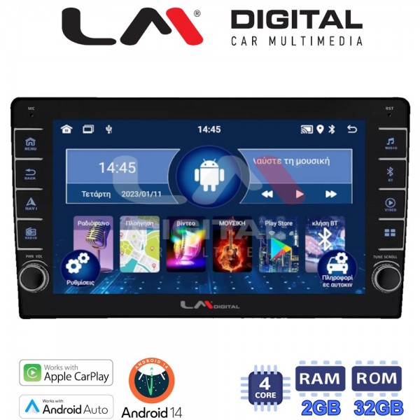 LM Digital - LM ZG4086 GPS