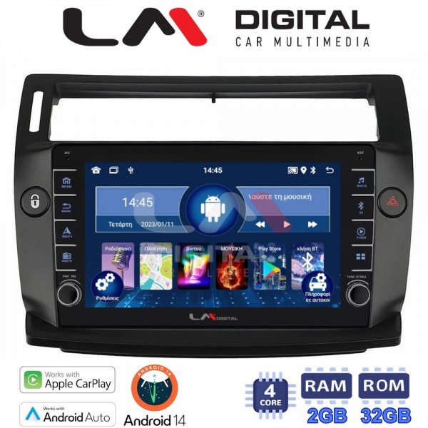 LM Digital - LM ZG4088B GPS