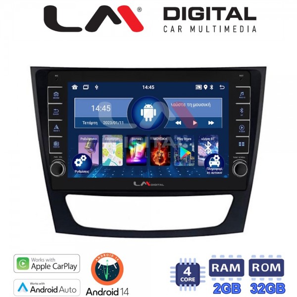 LM Digital - LM ZG4090 GPS