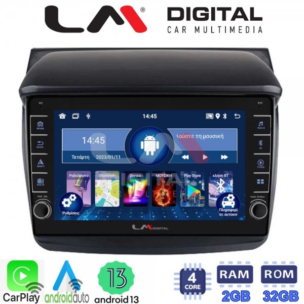 LM Digital - LM ZG4094 GPS