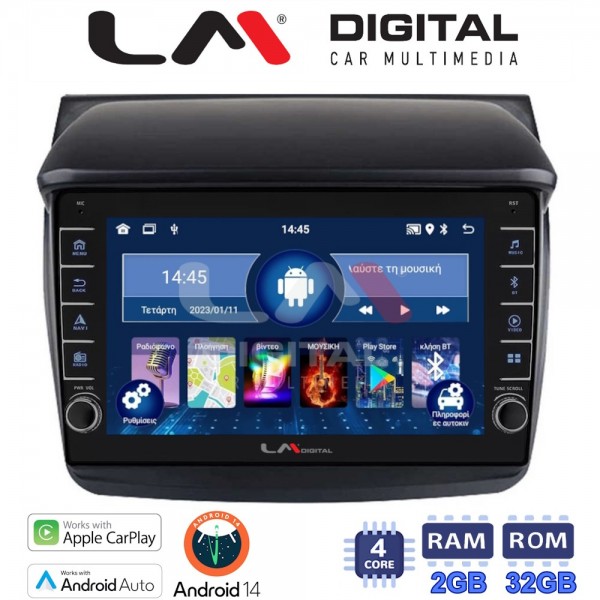 LM Digital - LM ZG4094 GPS