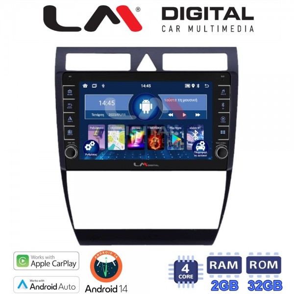 LM Digital - LM ZG4102 GPS