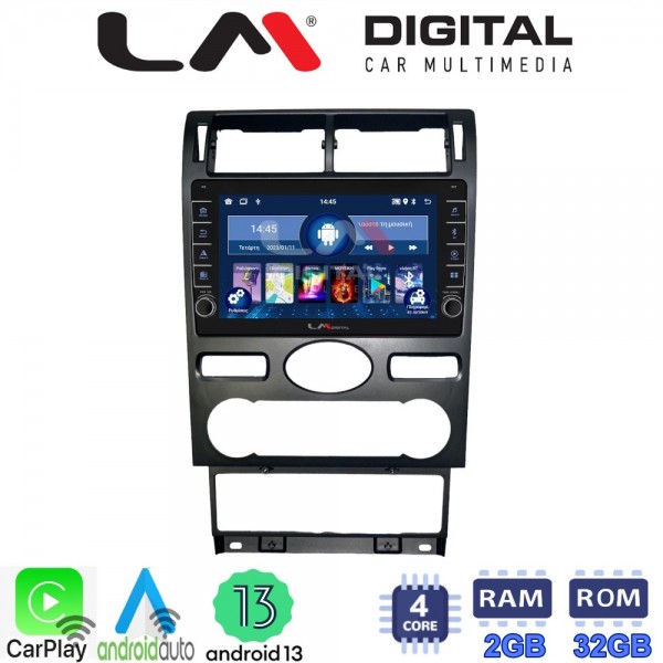 LM Digital - LM ZG4104 GPS