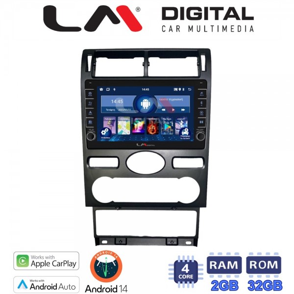 LM Digital - LM ZG4104 GPS