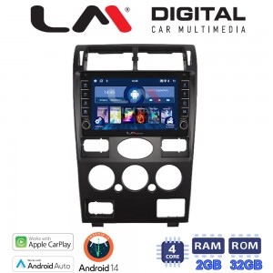 LM Digital - LM ZG4105 GPS