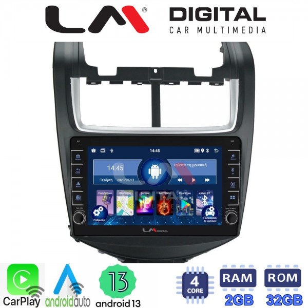 LM Digital - LM ZG4108 GPS