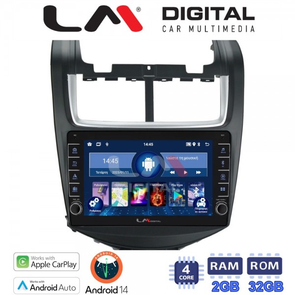 LM Digital - LM ZG4108 GPS