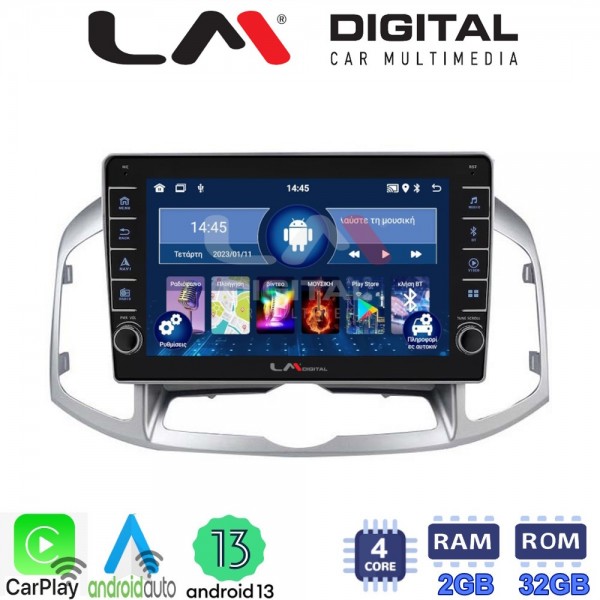 LM Digital - LM ZG4109 GPS