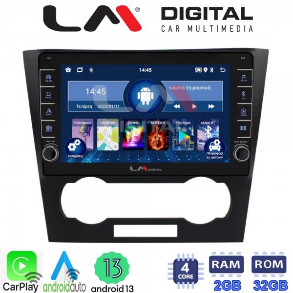 LM Digital - LM ZG4110 GPS