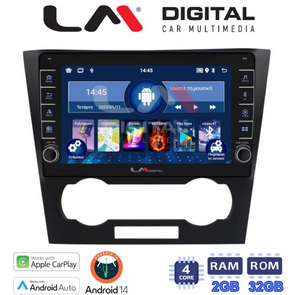 LM Digital - LM ZG4110 GPS