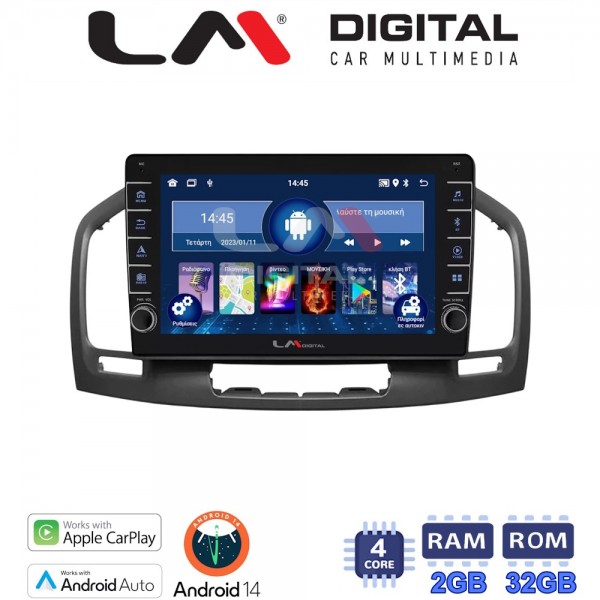 LM Digital - LM ZG4114 GPS