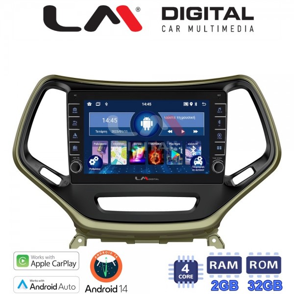 LM Digital - LM ZG4119 GPS