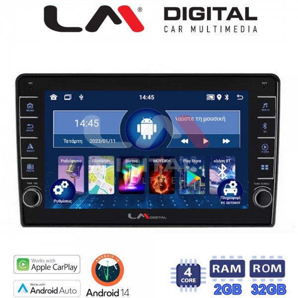 LM Digital - LM ZG4121 GPS