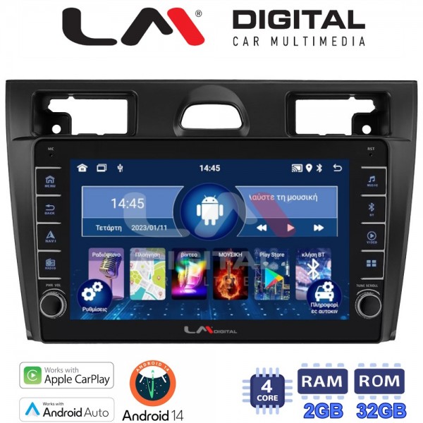 LM Digital - LM ZG4140B GPS