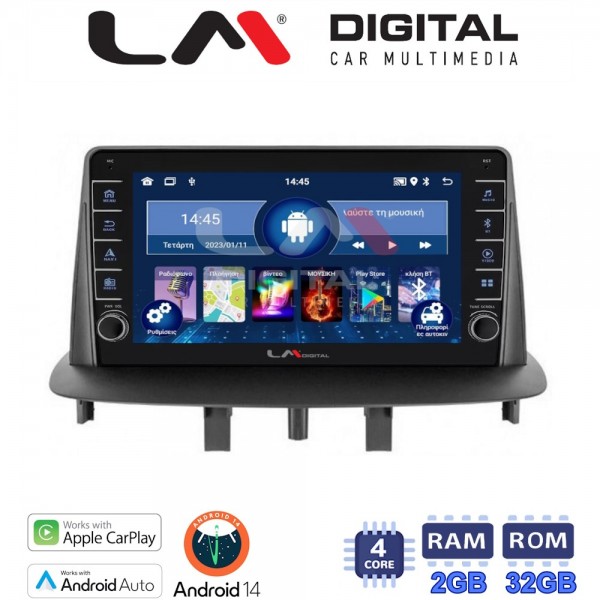 LM Digital - LM ZG4145 GPS