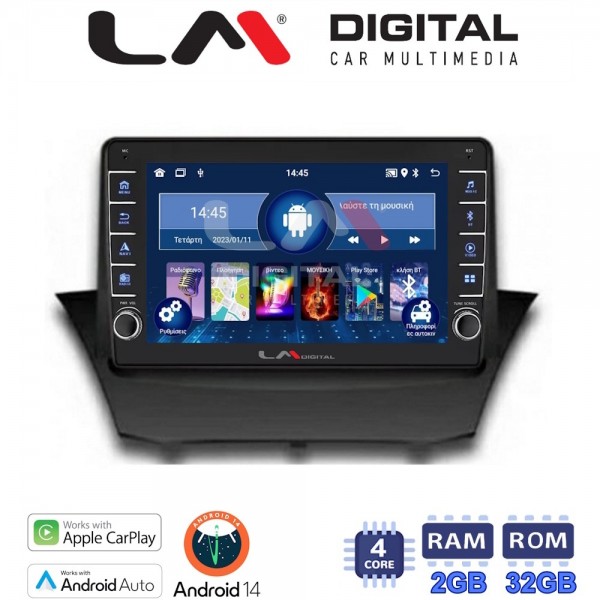 LM Digital - LM ZG4152 GPS